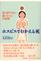 zXsXłނ鎀